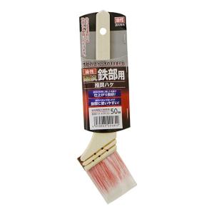 アサヒペン 油性高耐久鉄部用推奨刷毛 50MM KTP-50