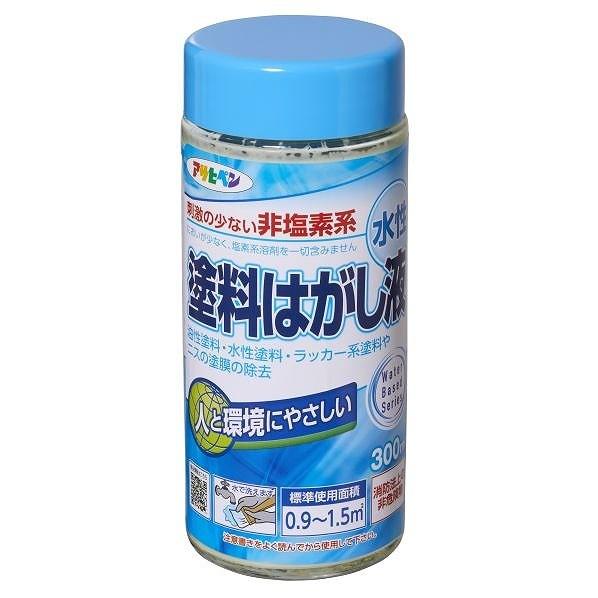 アサヒペン 水性塗料はがし液 65mmX65mmX151mm 塗料はがし はがし液 剥離