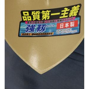 浅香工業金象印 ショベル 丸形P柄GD000796の詳細画像4