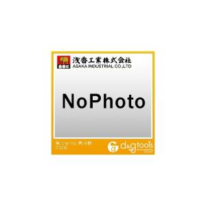 浅香工業 熊ショベル角A柄 1324
