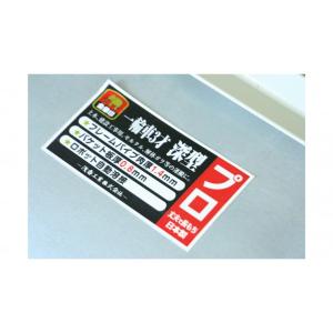 ※法人専用品※浅香工業一輪車3才パンクレス車輪...の詳細画像4
