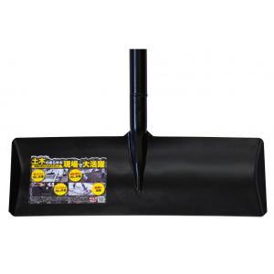 浅香工業PROLINE ショベルレーキ500 ...の詳細画像1