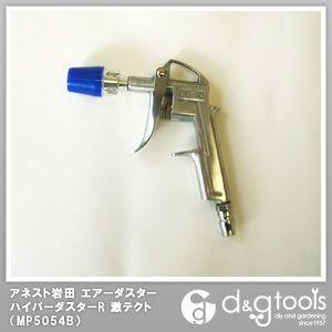 アネスト岩田キャンベル 静音型オイルフリーコンプレッサ FX9731