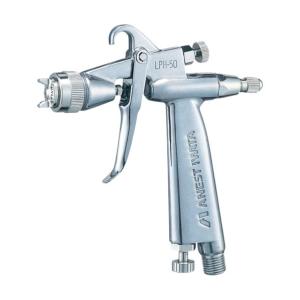 アネスト岩田 超小型低圧スプレーガン LPH-50-124G（ノズル口径1.2mm