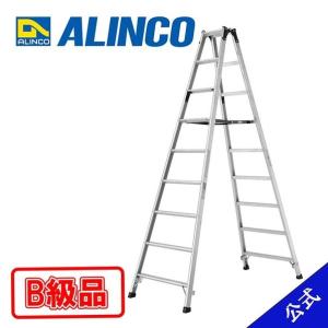 ALINCO（アルインコ） (法人様名義限定) はしご兼用脚立 MXJ60F 天板高