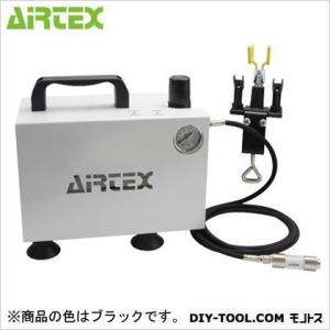 エアテックス コンプレッサー エアーセット タンク＆ツイン