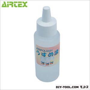 �G�A�e�b�N�X �J���[�u�����_�[ CBR 20��