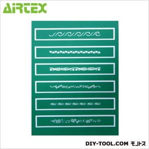 �G�A�e�b�N�X �N�C�b�N�X�e���V���V�[���n�[�g W210�~H300(mm) QS003