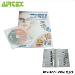 �G�A�e�b�N�X APC-007R�p�I�C��(500ml) O-APC007