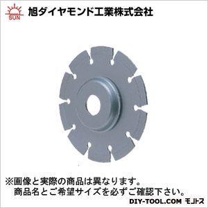旭ダイヤモンド工業 ブルー(オフセット型) 125x2.2x22mm : DIY