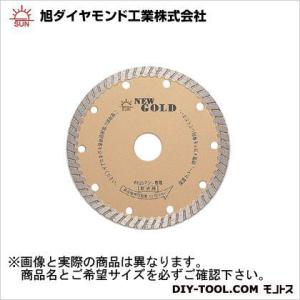 旭ダイヤモンド工業 ドライカッターグリーン 150x2.2x22mm : DIY