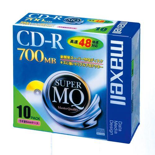 マクセル CD-R CDR700S.1P10S 1