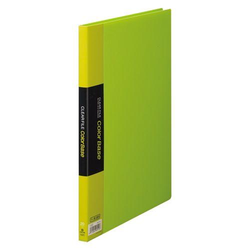 キングジム クリアーファイルカラーベースS 黄緑 132C