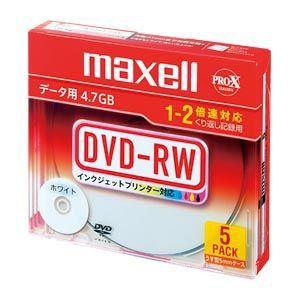 マクセル PCDATA用DVD-RWホワイト DRW47PWB.S1P5S A