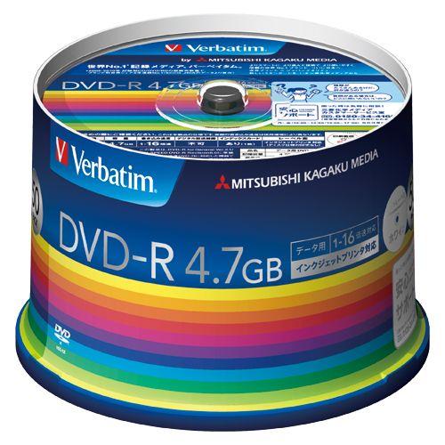 VerbatimJapan データ用DVD-R 4.7GB 1-16倍速 50枚 スピンドルケース ...