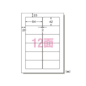 エーワン パソコン&ワープロラベルSHA...の商品画像