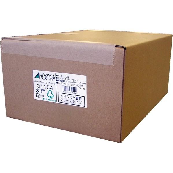 3M(スリーエム) パソコン&amp;ワープロラベルシールSHARP ホワイト 31154 1000枚