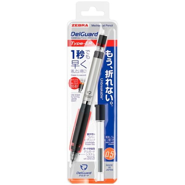 アケボノクラウン シャープペン デルガード タイプER シルバー P-MA88-S 1本