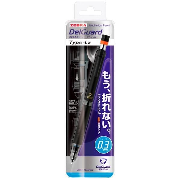 アケボノクラウン シャープペン デルガード タイプLx 0.3 ブラック P-MAS86-BK 1本