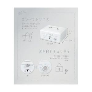 カール事務器 手提げ金庫 キャッシュボックス ...の詳細画像5