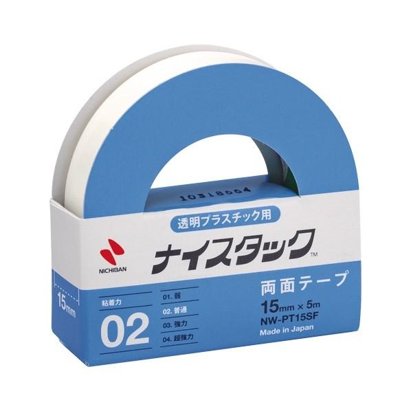 ニチバン ナイスタックTM 透明プラスチック用 透明 15mmX5m NW-PT15SF 1個