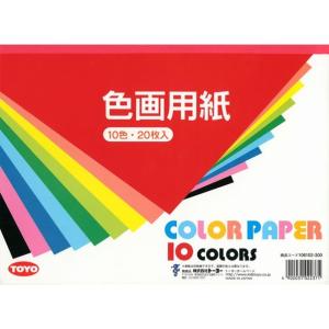 トーヨー 色画用紙A4判 106102 1の商品画像