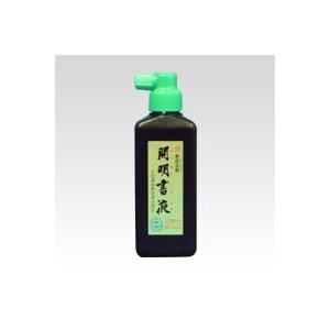開明 書液横口180ml SY-5067 1の商品画像