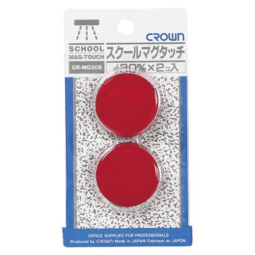 クラウングループ スクールマグタッチ30mm 赤 CR-MG30S-R 1