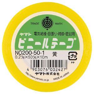 ヤマト ビニールテープNo200-50 黄 NO200-50-1