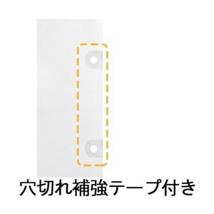 アケボノクラウン ラミネートタブインデックス ...の詳細画像2