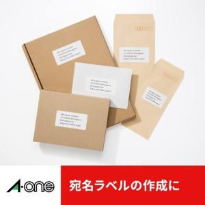 エーワン パソコンプリンタ&ワープロラ...の詳細画像3