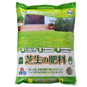 朝日工業 芝生の肥料｜diy-tool