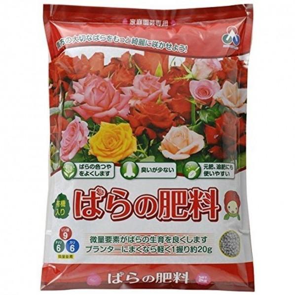 朝日工業 ばらの肥料(2kg)