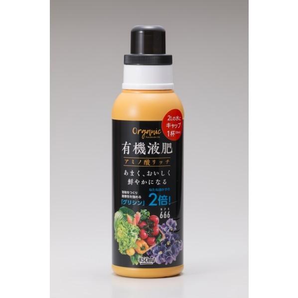 朝日工業 有機液肥 アミノ酸リッチ 450ml 1個