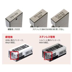 アサダ 管用テーパーねじ用チェーザ AT1~1...の詳細画像1