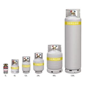 アサダ フロン回収再生ボンベ フロートセンサ付 12L TF056