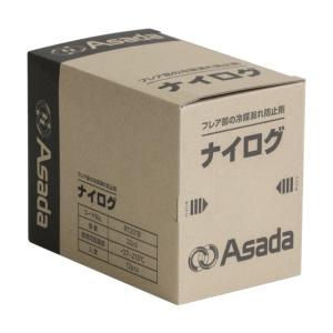 アサダ 冷媒漏れ防止剤 ナイログ 30mL R...の詳細画像3