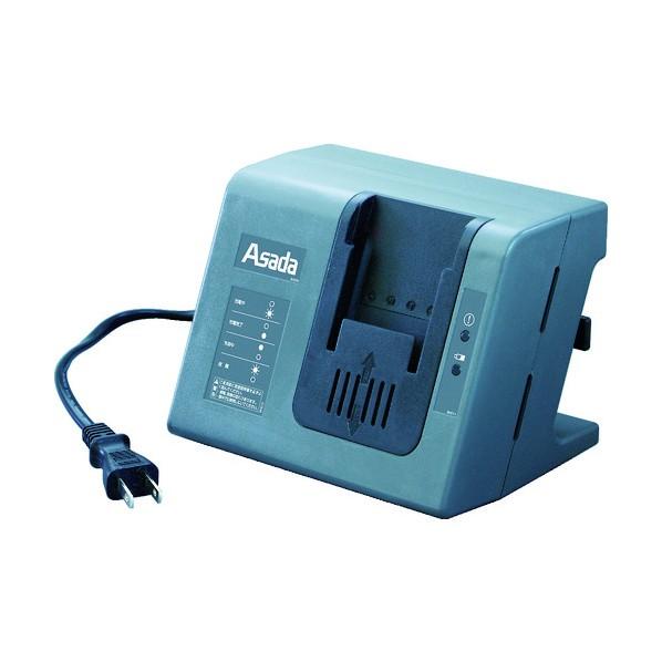 アサダ 充電器5304.6 266 x 152 x 152 mm BH110