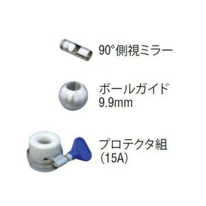 アサダ クリアスコープ・デジタル1000G ガ...の詳細画像2