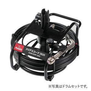 アサダ（ASADA） カメラケーブル2820 TH820 アサダ Asada 純正部品 カメラケーブル2820（カメラ付）[TH812] ヘッド