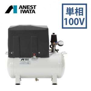 日立（HITACHI） 日立産機 コンプレッサー パッケージベビコン PB-0.75