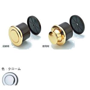 �A�g�����r���e�b�N �v�b�V���c�}�~ �N���[�� AFD-555 080414