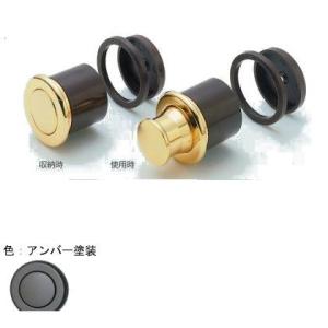 �A�g�����r���e�b�N �v�b�V���c�}�~ �A���o�[ AFD-500 080497