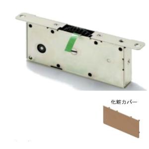 アトムリビンテック 引戸クローザー アイボリー ...の商品画像