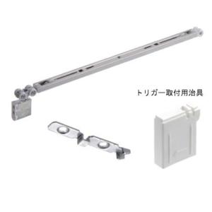 アトムリビンテック 2wayソフトクローズ上部吊車 ホワイト FCW-292-K 190934 0