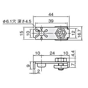 アトムリビンテック 上部ピボット受け金具 クロ...の詳細画像1