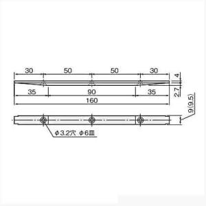 アトムリビンテック ブレーキ作動板 黒 HR-...の詳細画像1