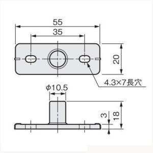 アトム 下部ガイド 乳白色 KSD-400(F...の詳細画像1