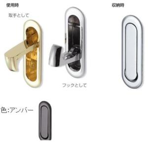 �A�g�����r���e�b�N �V�[�N���b�g�C�� �A���o�[ 75295