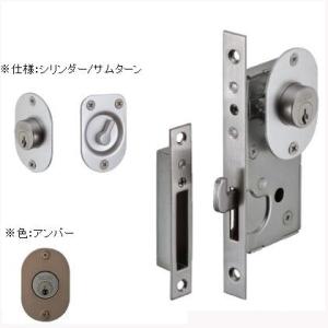 �A�g�� �X�y�[�X�V�����_�[���� �A���o�[ BS51 CK51-CY 076996